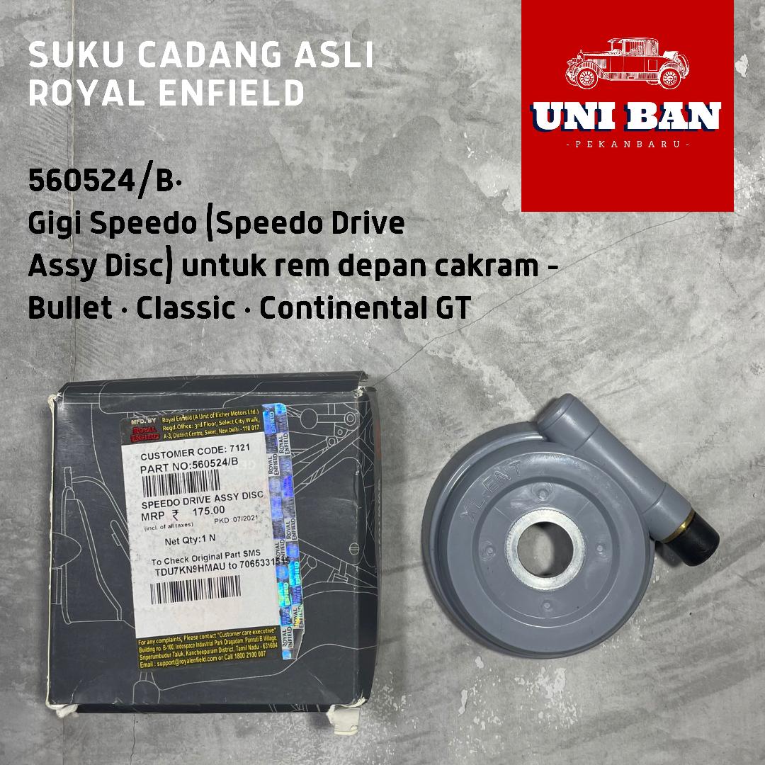 Gigi spido / Speedometer Drive / Gear 560524 Classic 350 500 - Royal Enfield ASLI (depan cakram)