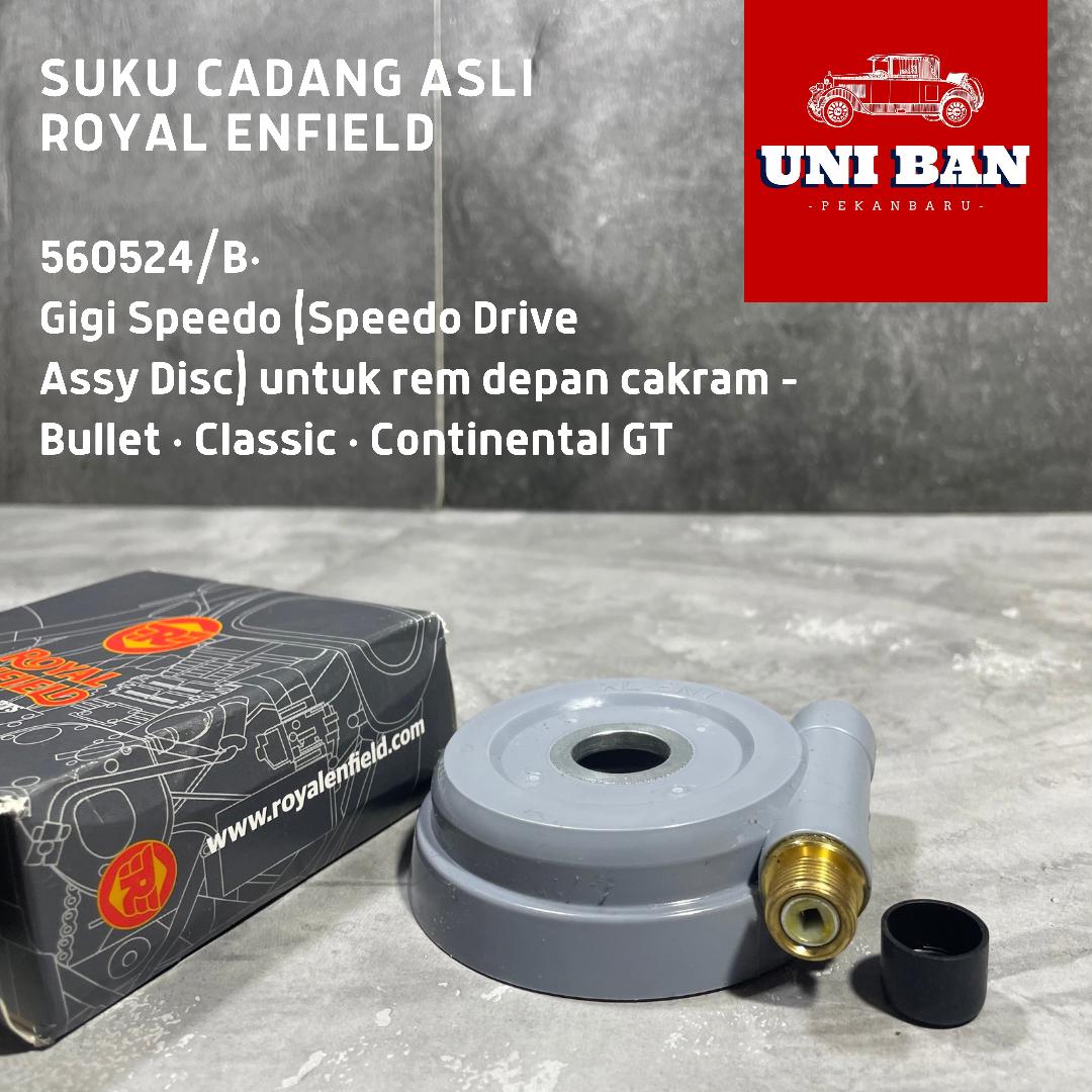Gigi spido / Speedometer Drive / Gear 560524 Classic 350 500 - Royal Enfield ASLI (depan cakram)